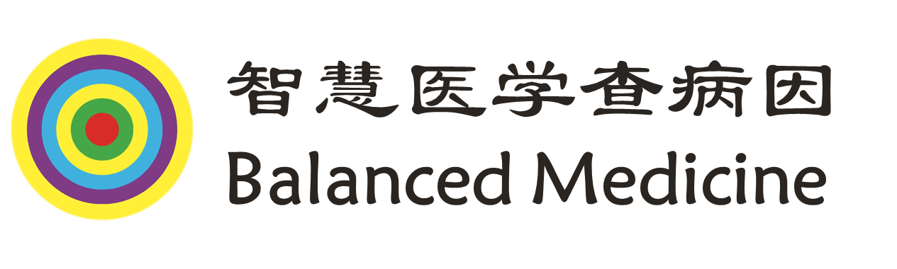 Balanced Medicine