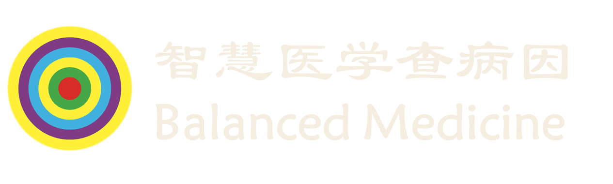 Balanced Medicine
